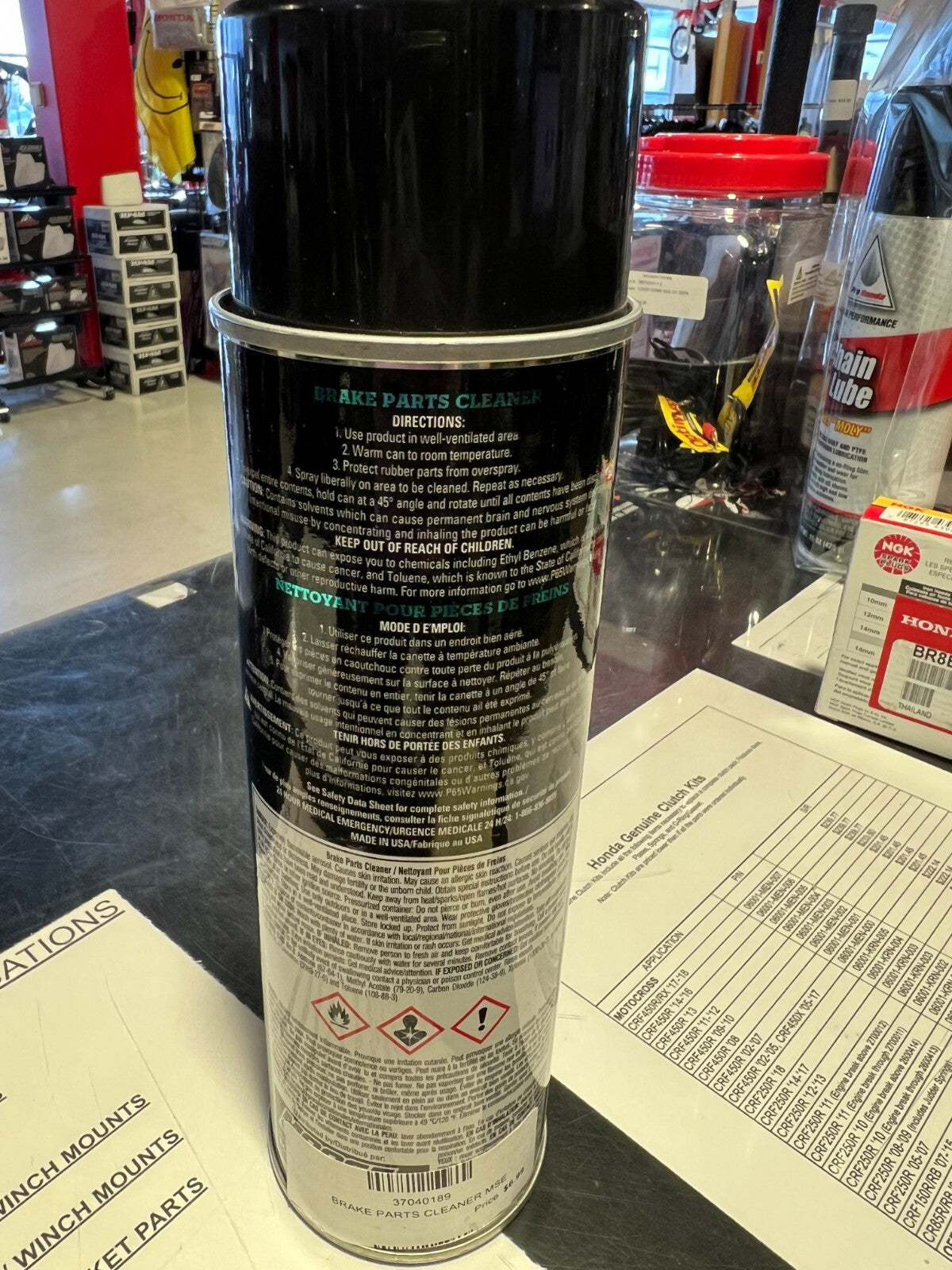 Moose Racing Brake Parts Cleaner 3704-0189