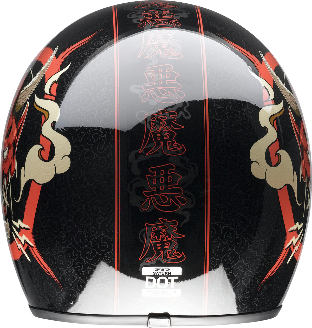 Z1R Saturn Devilish street open face helmet in gloss black and red, large size, with sleek aerodynamic design.
