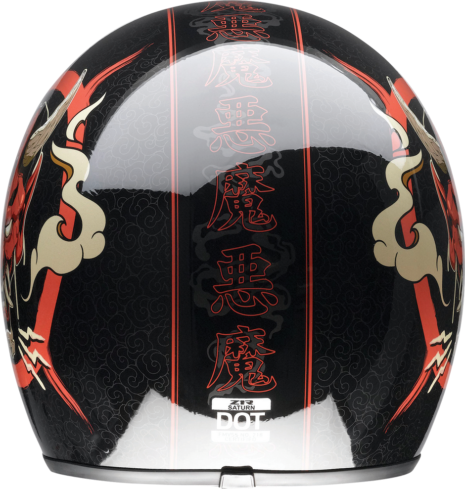 Z1R Saturn Devilish street open face helmet in gloss black and red, large size, with sleek aerodynamic design.