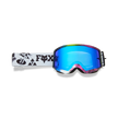 Imagen principal Gafas Cosmo