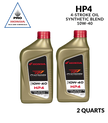 PRO Honda HP4 4-Stroke Motor Oil 10W-40 (2 QUARTS)
